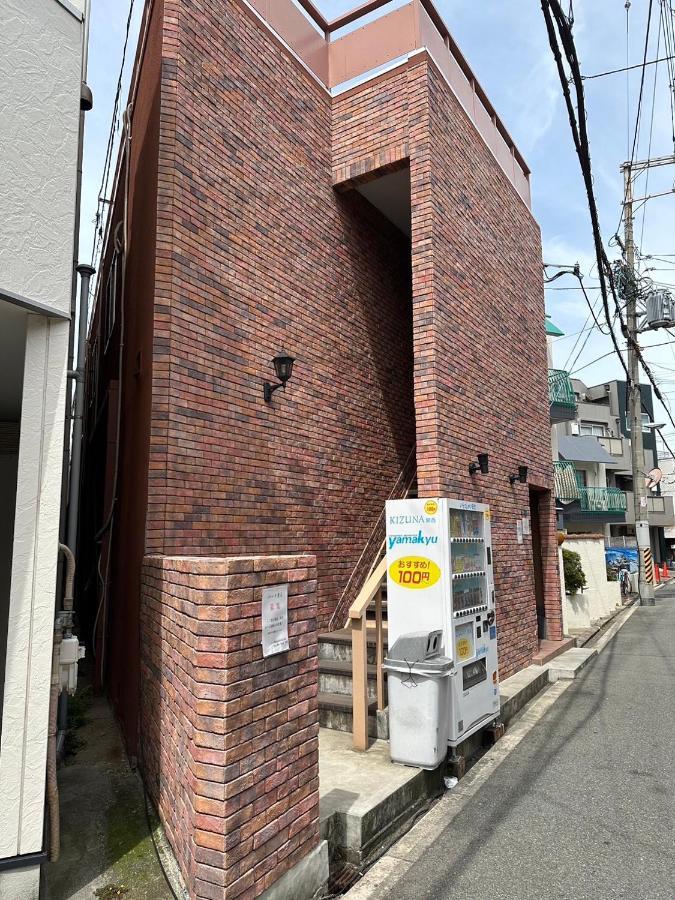 玉出201 Wifi付 玉出駅から徒歩2分 地下鉄難波迄8分 Apartamento Osaca Exterior foto